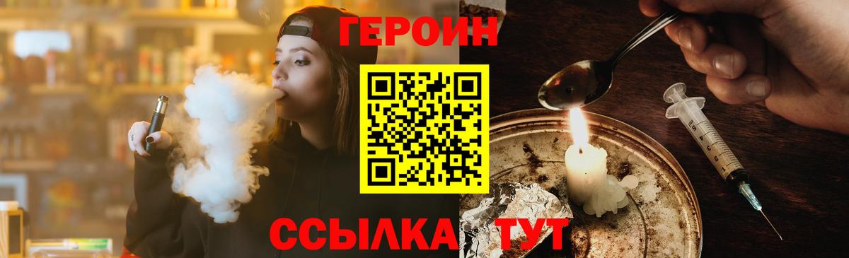 Экстази Артём
