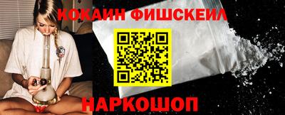 сатива Белорецк