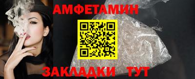 гашишное масло Бердск