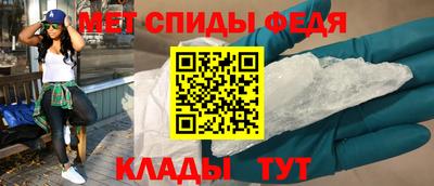 гашишное масло Бердск